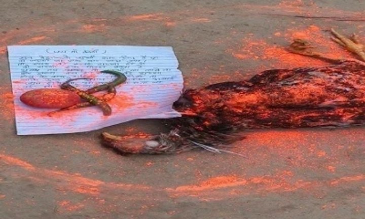 तंत्र क्रिया और धमकी भरे पत्र से मचा हड़कंप, पुलिस ने शुरू की जांच…