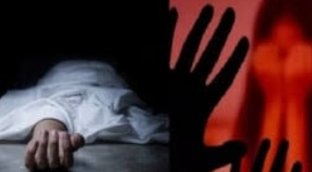 कार गैरेज में मिली महिला की लाश मामले में बड़ा खुलासा, गैंगरेप के बाद हत्या की गई थी