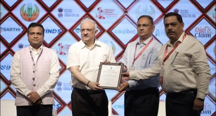 प्रधानमंत्री फसल बीमा योजना में छत्तीसगढ़ को राष्ट्रीय स्तर पर मिली बड़ी उपलब्धि