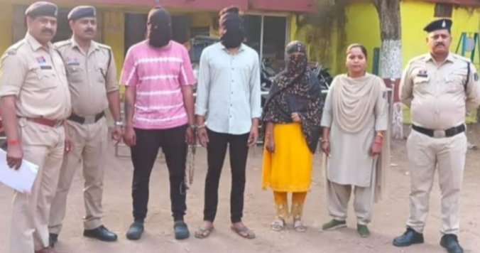 युवती ने प्रेमी संग मिलकर की मंगेतर की किया किडनैपिंग, पुलिस ने महाराष्ट्र से 3 आरोपियों को किया गिरफ्तार…