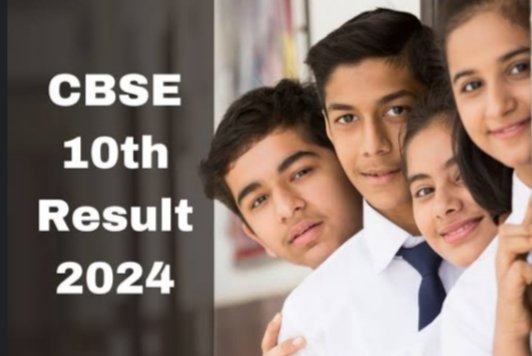 CBSE Board Exam Results 2025 Update : जल्द खत्म होने वाला है इंतजार… इन ऑफिशियल वेबसाइट्स पर जारी होगा सीबीएसई 10वीं -12वीं रिजल्ट..