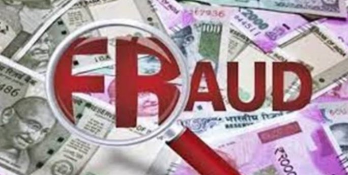छत्तीसगढ़ : जमीन बेचने का झांसा देकर 91 लाख की ठगी, जांच में जुटी पुलिस….