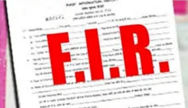 आदिम जाति सहकारी समिति में करोड़ों का घपला, CEO सहित 7 कर्मियों पर FIR के निर्देश..