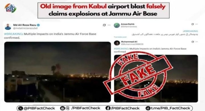 पाकिस्तान फैला रहा अफवाह, रायपुर पुलिस की अपील – किसी भी मैसेज को बिना जांचे न करें फॉरवर्ड