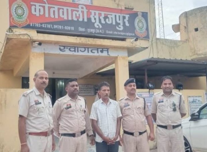 नशे का कारोबार करने वाले 1 व्यक्ति को पुलिस ने किया गिरफ्तार, 40 हजार रूपये कीमत का 1 किलो 900 ग्राम गांजा जप्त..