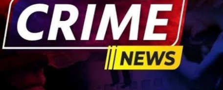 Crime News: लिफ्ट के बहाने दिनदहाड़े 2.5 लाख की उठाईगिरी, जांच में जुटी पुलिस…