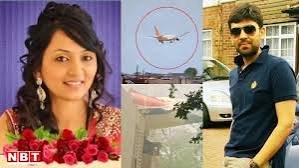 पत्नी की अंतिम इच्छा पूरी करने आए थे, अब लंदन में दोनों बच्चों को अनाथ छोड़ गए अर्जुनभाई