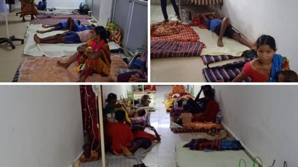 CG: बीजापुर में मलेरिया और उल्टी दस्त के मरीज बढ़े, अस्पताल में बेड पड़े कम