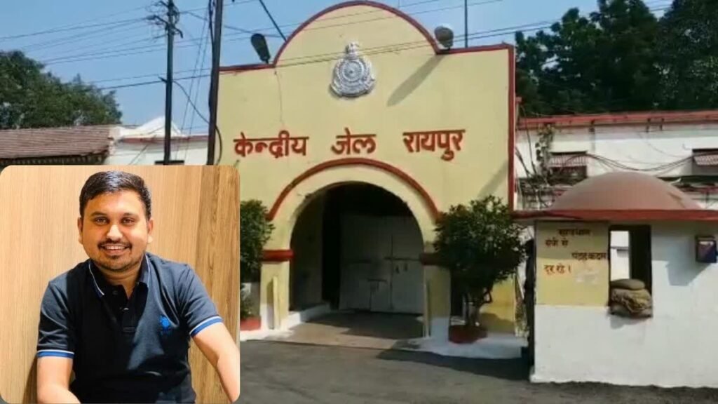 CG: सेंट्रल जेल में कांग्रेस नेता पर हमला,तांत्रिक केके श्रीवास्तव का करीबी है आशीष शिंदे