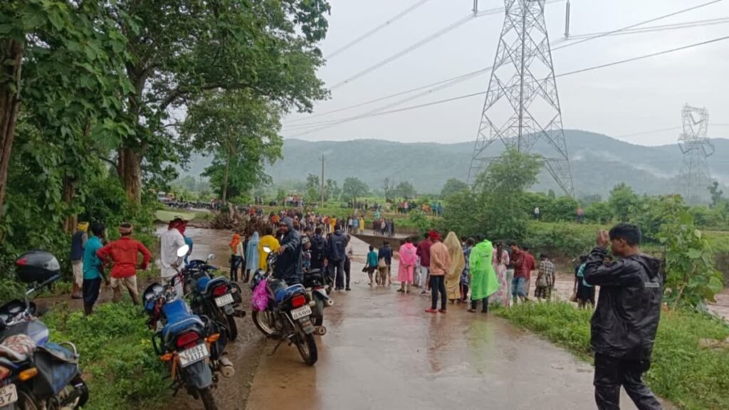 CG: रानी दहरा वाटरफॉल में फिर हादसा, नदी पार करते हुए डूबे 3 दोस्त, एक की मौत