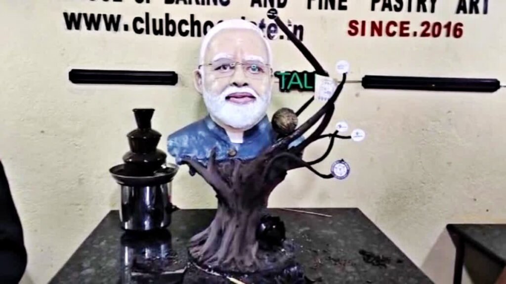 प्रधानमंत्री मोदी के 75वें जन्मदिन की तैयारी, 70 किलो चॉकलेट से बनायी मूर्ति