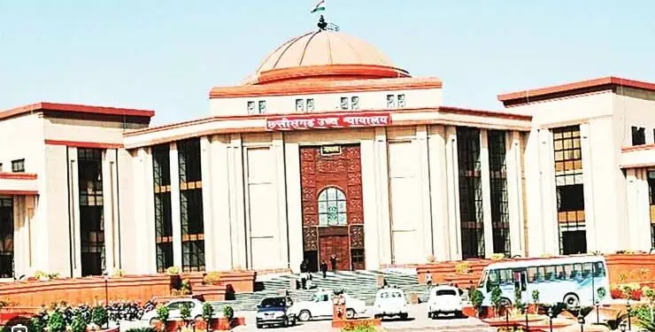 CG Breaking : “छत्तीसगढ़ में 13 से बढ़कर 14 मंत्री” कांग्रेस ने दायर की हाईकोर्ट में याचिका, जानिये क्या दी गयी है दलील