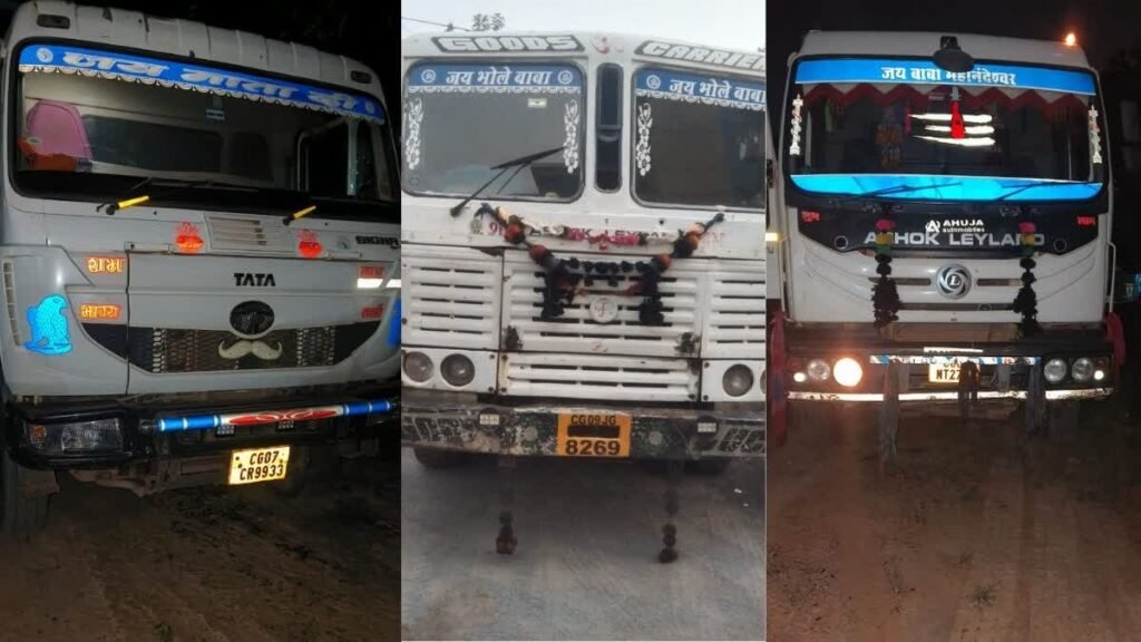 रेत माफिया के खिलाफ जिला प्रशासन की बड़ी कार्रवाई, हाइवा समेत 20 वाहन जब्त