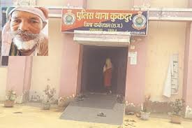 CG: लूट के बाद बुजुर्ग की हत्या, शोर मचाने पर बदमाशों ने किया वार, आरोपी फरार