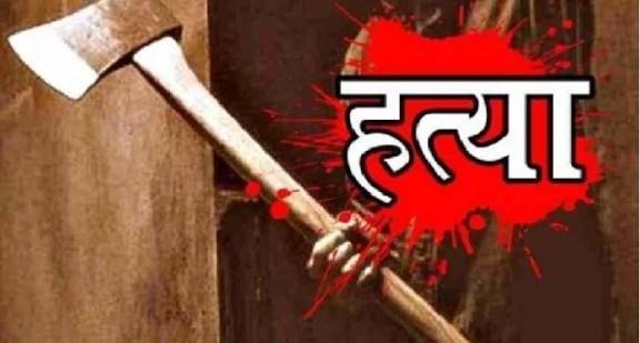 CG: कसाई बना जीवनसाथी, समय पर खाना नहीं बनाई पत्नी, नशे में धुत पति ने डंडे से पीट-पीटकर कर दी हत्या
