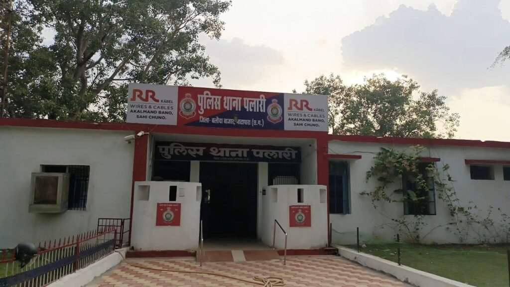 CG: फ्रूट व्यापारी की बलौदाबाजार में हत्या, धारदार हथियार से वार