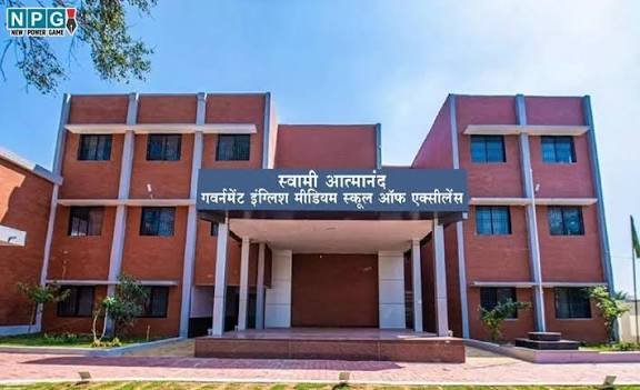 CG: आत्मानंद स्कूल के 11 शिक्षाकर्मियों की नौकरी गई, बेमेतरा डीईओ ऑफिस में हंगामा