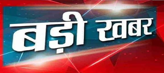 CG: सरकारी स्कूल में शर्मनाक हरकत, शराब के नशे में क्लासरूम पहुंचा शिक्षक, बच्चो और टीचर्स के सामने किया ये शर्मनाक हरकत