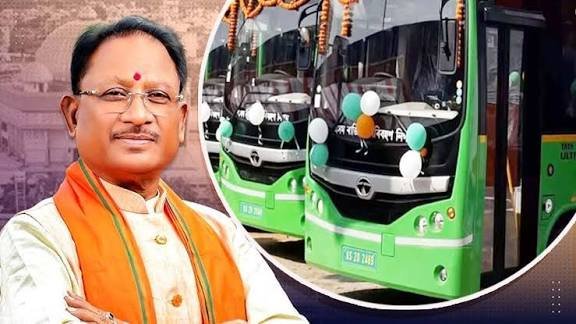 CG: मुख्यमंत्री बस सेवा की शुरुआत, नक्सल प्रभावित 250 से ज्यादा गांवों को मिलेगा फायदा