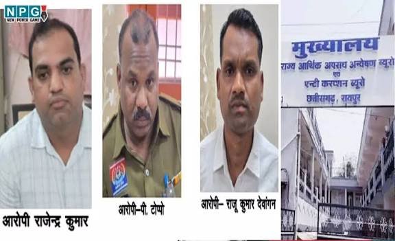CG: बड़ी खबर, जिले में रिश्वतखोरी पर बड़ी कार्रवाई, BMO को ACB ने किया गिरफ्तार