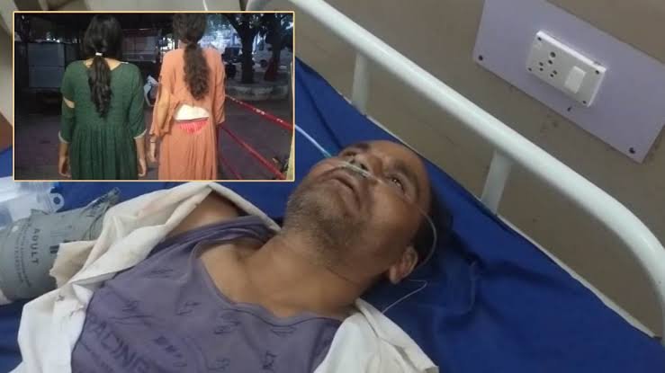 जमीनी विवाद ने ले ली जान, गाड़ी से कुचलकर मार डाला, बीच बचाव करने पहुंची बेटियों के फाड़े कपड़े