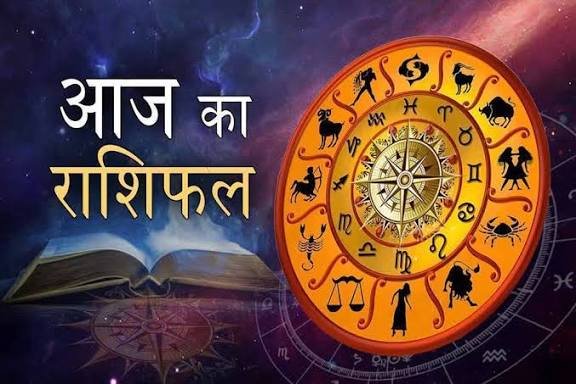 20 अक्टूबर 2025 का राशिफल: दीपावली पर कन्या राशि को होगा बंपर मुनाफा, जानें, क्या कहती है आपकी राशि