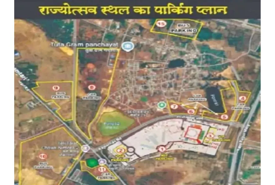 CG: नवा रायपुर में सुरक्षा चाक-चौबंद, 2000 जवान तैनात पब्लिक के लिए 6 रूट, QR कोड से जान सकेंगे रास्ता