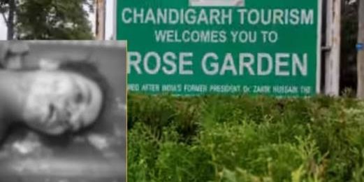 रोज़ गार्डन में महिला की हत्या, लेडीज़ बाथरूम में चाकू से गला काटा