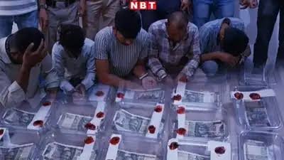 घर को बना दिया नोट छापने की फैक्ट्री, 500-500 की गड्डी देख पुलिस हैरान