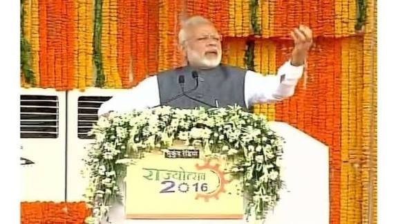 CG: अटलजी का बनाया छत्तीसगढ़ आज आत्मविश्वास से भरा है. विकास की नई ऊंचाईयों को छू रहा है- पीएम नरेंद्र मोदी