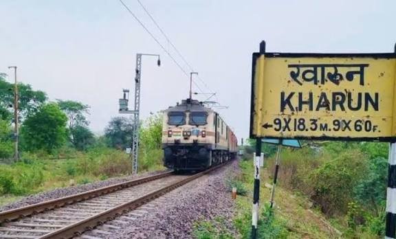 CG: चलती ट्रेन में सेल्फी ले रही युवती की गिरकर मौत, पुलिस ने लावारिस समझ दफनाया