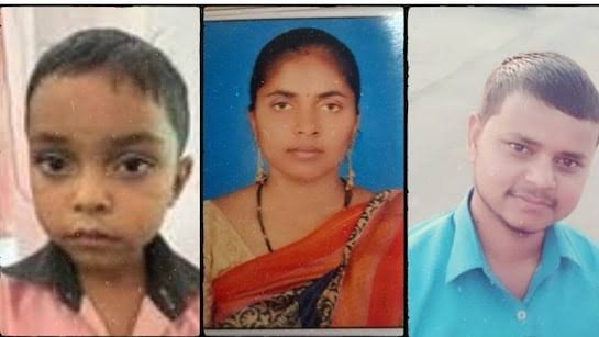 एक ही परिवार के तीन लोगों की मौत, पत्नी की आत्महत्या के बाद पति ने बेटे के साथ की खुदकुशी