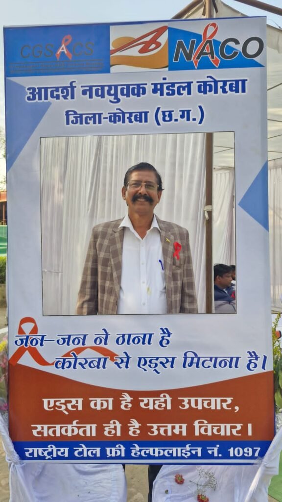 भेदभाव पर कानूनी सुरक्षा- जिला विधिक सेवा प्राधिकरण कोरबा की प्रभावी पहल