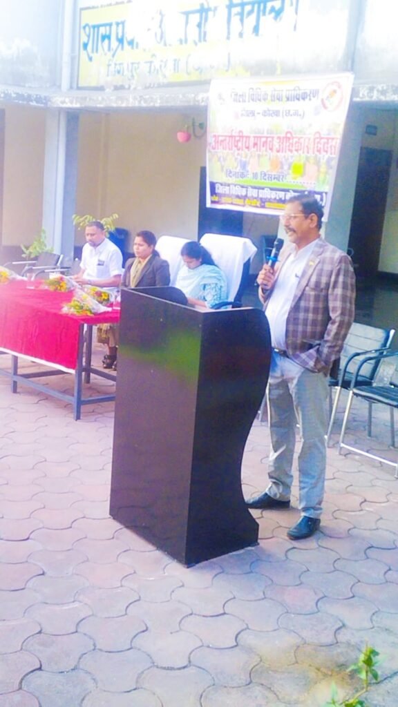 अंतर्राष्ट्रीय मानवाधिकार दिवस पर न्यायिक जागरूकता :यह विवेक और न्याय का युग है-कुमारी डिंपल