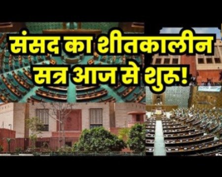 गुटखा, पान मसाला सहित इन चीजों पर सख्ती की तैयारी, शीतकालीन सत्र में हो सकता हैं बड़ा फैसला