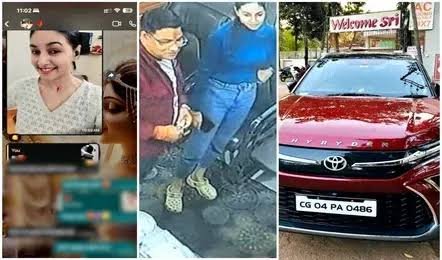 डीएसपी कल्पना वर्मा का वाट्सअप चैट सोशल मीडिया पर हुआ वायरल, रोज दोनों के बीच होती थी बात, पढ़कर रह जाएंगे हैरान