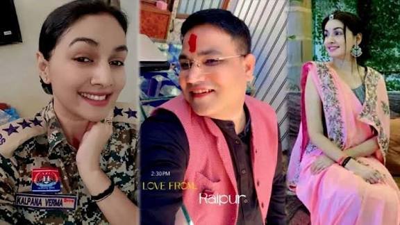 CG: डीएसपी कल्पना वर्मा को दिल देने वाले कारोबारी को लेकर बड़ा खुलासा! कई लोगों के साथ कर चुका है ये खतरनाक काम, लोगों ने कपड़े उतारकर…