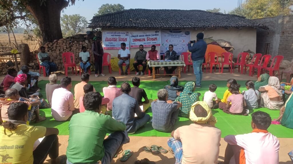 ग्राम पंचायत पलका में आवास दिवस का आयोजन, प्रधानमंत्री आवास योजना (ग्रामीण) के हितग्राहियों को दी गई महत्वपूर्ण जानकारी