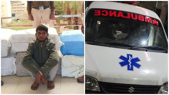 CG: एंबुलेंस बनी गांजा तस्करी का जरिया, 520 किलो गांजे के साथ 3 आरोपी गिरफ्तार