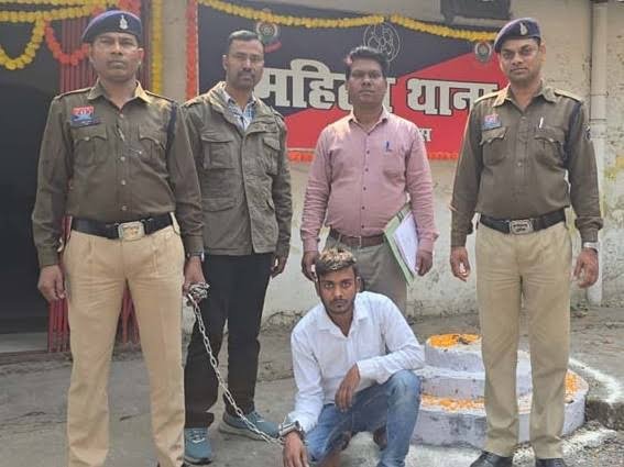 CG: चाकू दिखाकर स्कूल छात्रा का अपहरण कर छेड़छाड़, ये है पूरा मामला