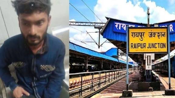 CG: स्टेशन में दहशत; बदमाशों ने यात्री से चाकू मारकर छीने 8 हजार कैश और मोबाइल