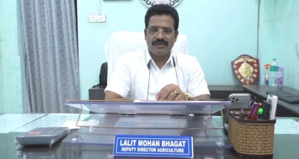 CG: कृषि विभाग के अधिकारी के खिलाफ FIR दर्ज,शारीरिक और मानसिक प्रताड़ना का आरोप