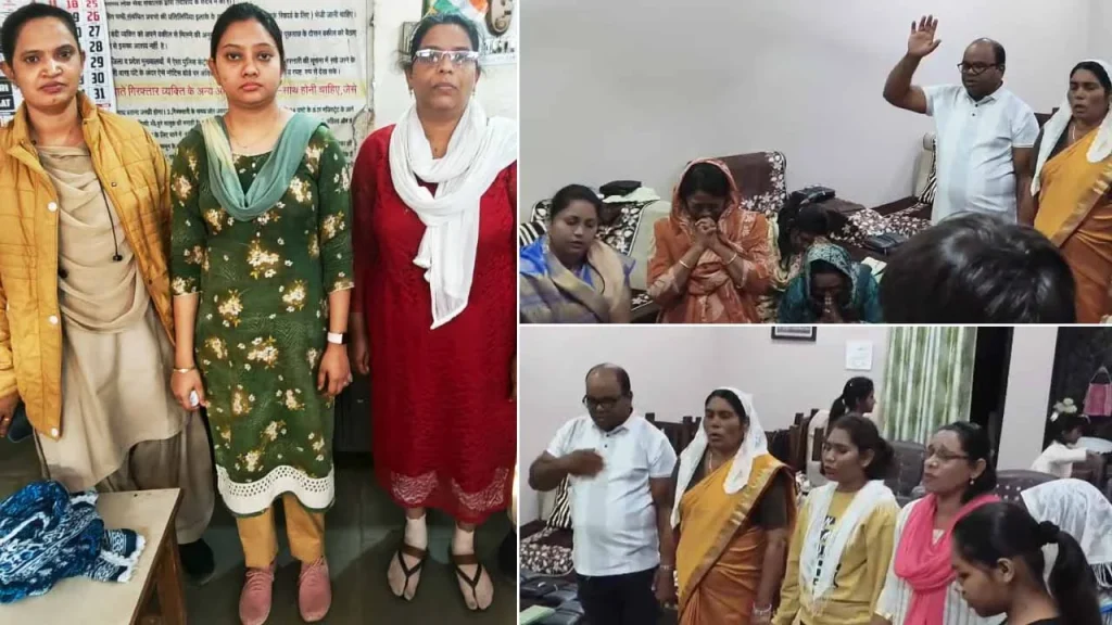 CG: प्रार्थना सभा की आड़ में धर्मांतरण का खेल, बाइबिल पढ़ाकर लकवा ठीक करने का दवाब