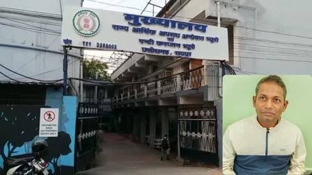 CG: 90 हजार रुपये रिश्वत लेते फूड इंस्पेक्टर गिरफ्तार, दुकान आवंटन के एवज में मांग रहा था घूस