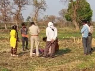 डबल मर्डर से सनसनी, जादू टोना का शक, शव के करीब मिला नारियल और कुल्हाड़