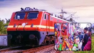 CG: होली स्पेशल ट्रेन, रेल यात्रियों की सुविधा, देखिए लिस्ट