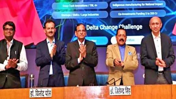 बायोटेक स्टार्टअप्स के लिए सरकार ने खोला ‘पिटारा’: देशभर से मांगे आवेदन, जानें कैसे मिलेगा फंड