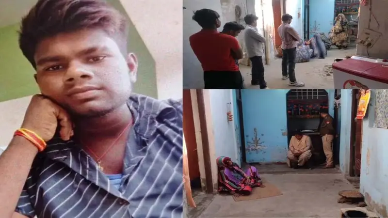 भाभी की बहन के प्यार में डूबा था देवर, शादी से इनकार करने पर कर डाला ऐसा कांड