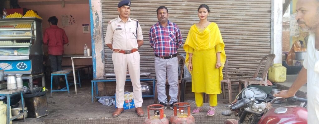 CG: एलपीजी सिलेंडर के कमर्शियल उपयोग पर एक्शन, होटल और रेस्टोरेंट पर रेड, कई सिलेंडर जब्त