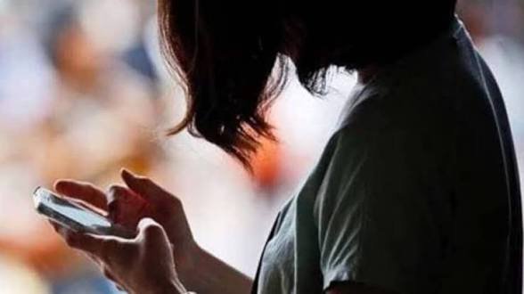 लड़की की दिलकश आवाज, जाल में फंसे लोग, पढ़िये आप भी ये खबर, कहीं फंस ना जायें